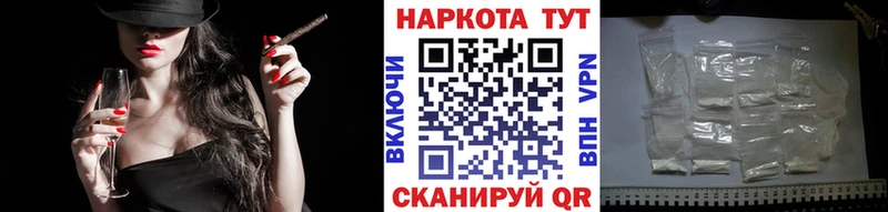 Виды наркоты Амурск А ПВП Меф ГАШИШ