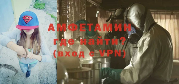 a pvp Алексин