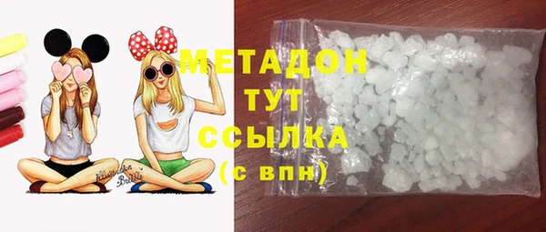 бутик Алексеевка