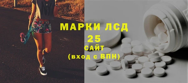 a pvp Алексин