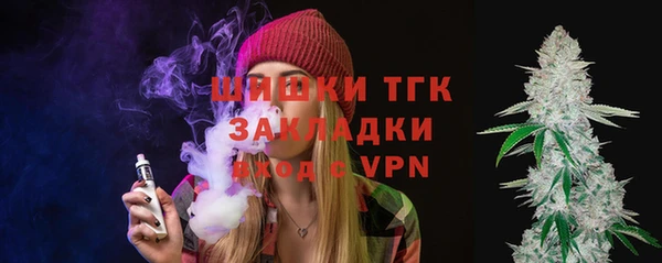 бутик Алексеевка