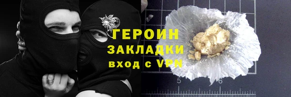 a pvp Алексин