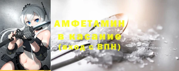 наркотики Покачи