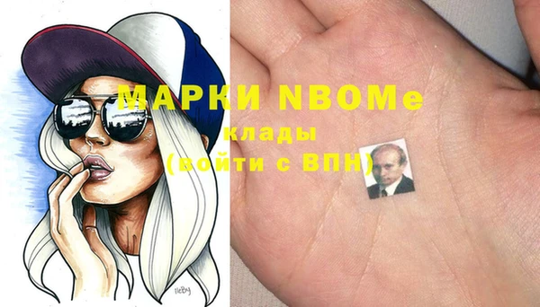 a pvp Алексин