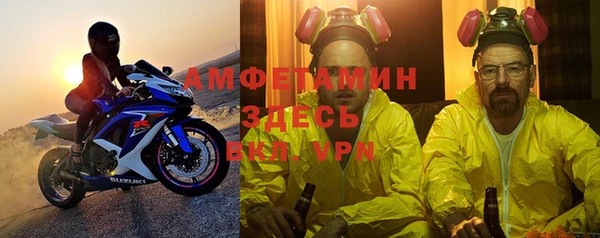 a pvp Алексин