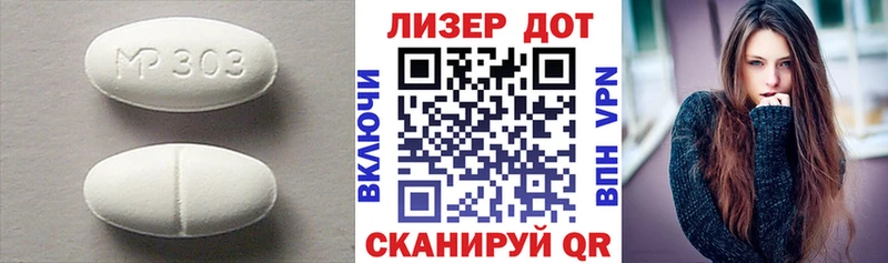 KRAKEN вход  Амурск  ЛСД экстази кислота 